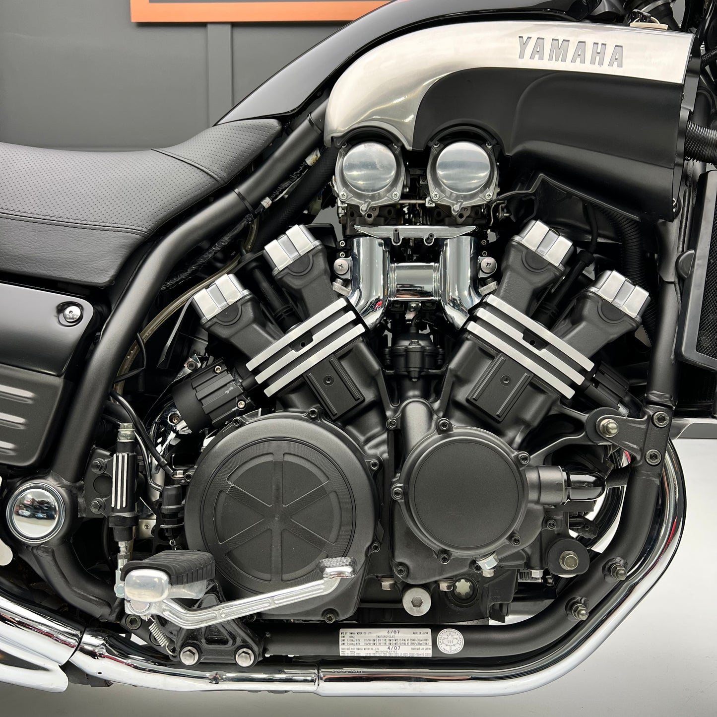 2007 Yamaha VMax